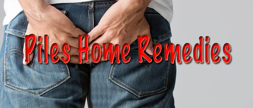 piles home remedies